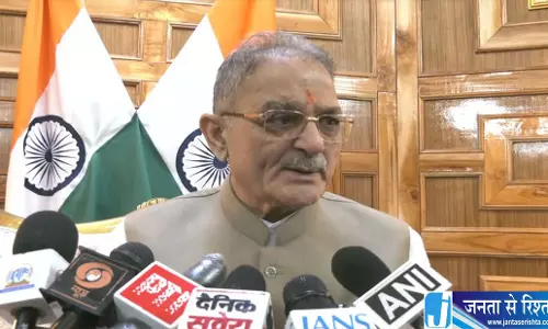 आत्मनिर्भरता का मतलब दुनिया से अलग होना नहीं राज्यपाल कविंदर गुप्ता