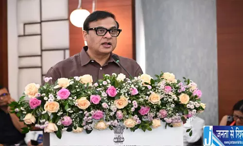 हिमंत सरमा बोले टेक्नोलॉजी की लिविंग लैब बन सकता है नॉर्थ ईस्ट हिमंत सरमा बोले टेक्नोलॉजी की लिविंग लैब बन सकता है नॉर्थ ईस्ट