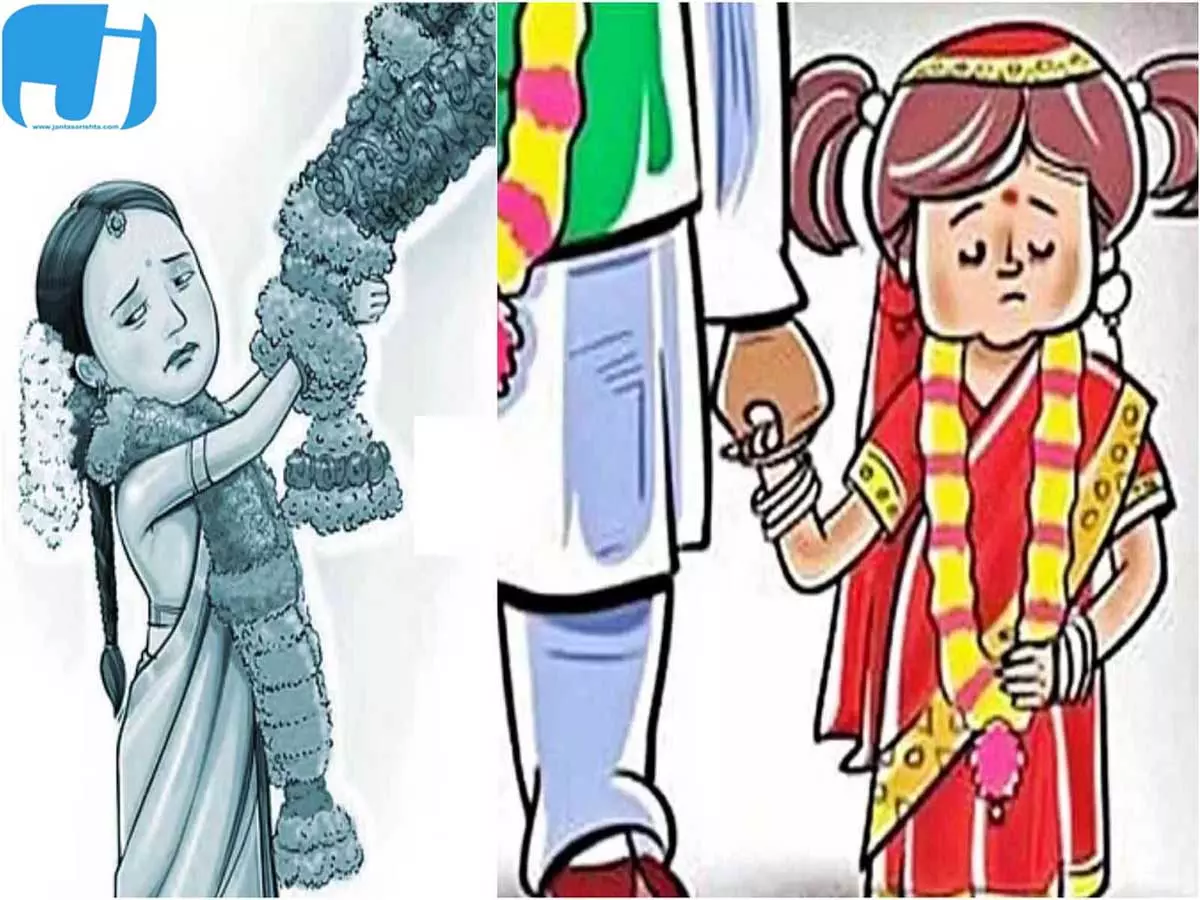 2 बच्चों की 14 बार शादी दिखाकर निकाले 91 लाख, जांच में बीते 3 साल 2 बच्चों की 14 बार शादी दिखाकर निकाले 91 लाख, जांच में बीते 3 साल