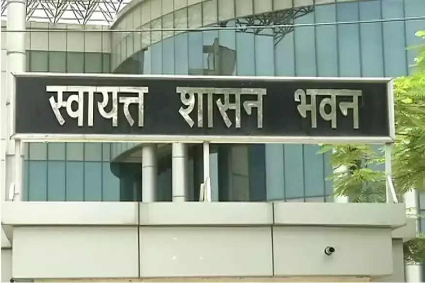 राजस्थान सफाई कर्मचारी भर्ती में आवेदन की अंतिम तिथि बढ़ाई राजस्थान सफाई कर्मचारी भर्ती में आवेदन की अंतिम तिथि बढ़ाई