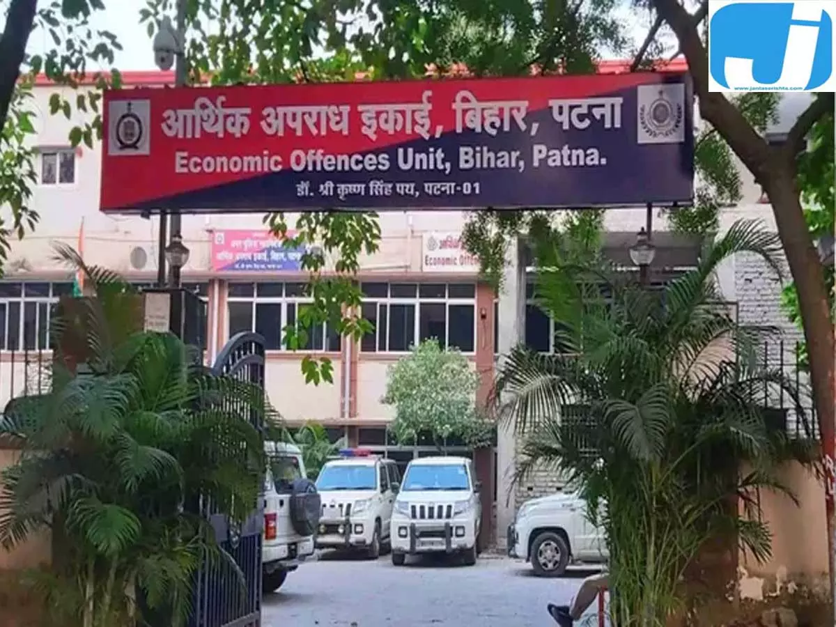 परीक्षा से 3 मिनट पहले खुली मिली बुकलेट की सील, EOU ने दर्ज किया केस परीक्षा से 3 मिनट पहले खुली मिली बुकलेट की सील, EOU ने दर्ज किया केस