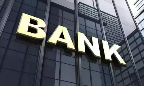 आंध्र प्रदेश में बैंक 1 अक्टूबर की सुबह पेंशन निकालने की सुविधा देंगे आंध्र प्रदेश में बैंक 1 अक्टूबर की सुबह पेंशन निकालने की सुविधा देंगे