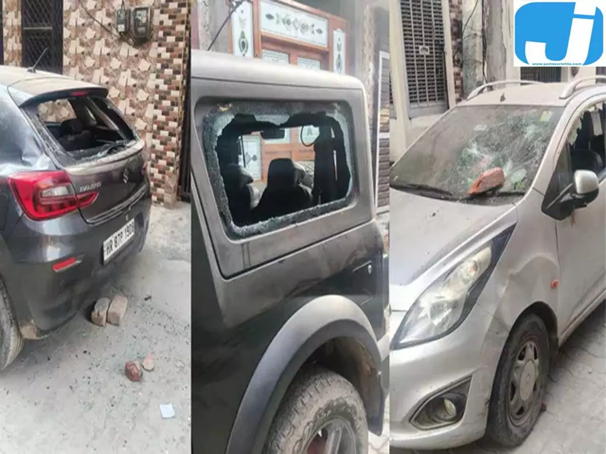 दुकान का विवाद बना खूनी संघर्ष, गोलीबारी से मचा हड़कंप दुकान का विवाद बना खूनी संघर्ष, गोलीबारी से मचा हड़कंप