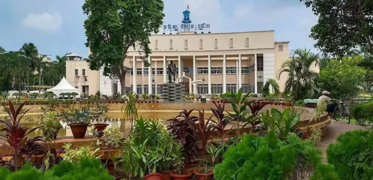 MMDR संशोधन के खिलाफ ओडिशा विधानसभा में हंगामा, विपक्ष के प्रदर्शन से कार्यवाही स्थगित MMDR संशोधन के खिलाफ ओडिशा विधानसभा में हंगामा, विपक्ष के प्रदर्शन से कार्यवाही स्थगित