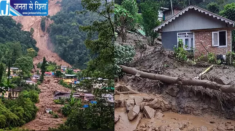 सिक्किम के रिम्बी गांव में भारी भूस्खलन, कई घर और सरकारी क्वार्टर तबाह सिक्किम के रिम्बी गांव में भारी भूस्खलन, कई घर और सरकारी क्वार्टर तबाह