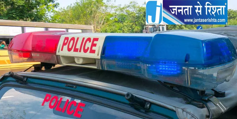 अमृतसर में पुलिस हिरासत से आरोपी फरार अमृतसर में पुलिस हिरासत से आरोपी फरार