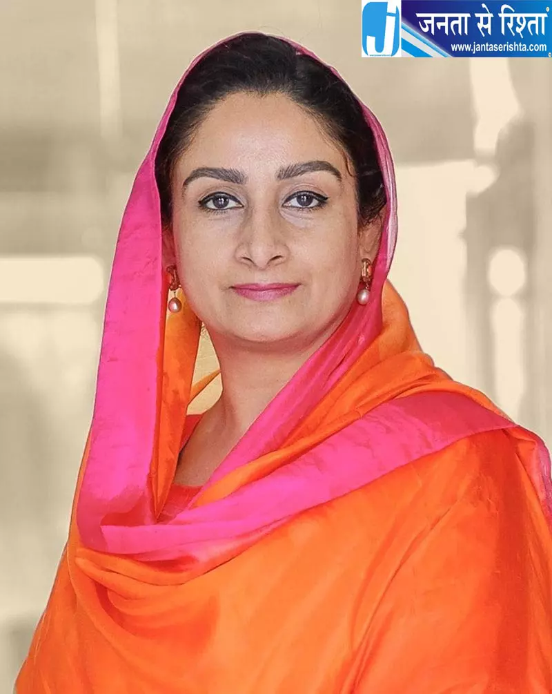 पंजाब सरकार पर हरसिमरत का निशाना पंजाब सरकार पर हरसिमरत का निशाना