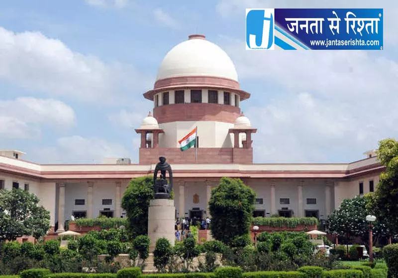 दीपक सिंगला की जमानत पर ED को नोटिस दीपक सिंगला की जमानत पर ED को नोटिस