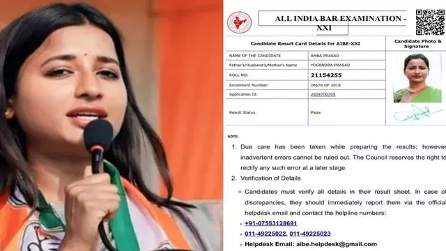 पूर्व विधायक अम्बा प्रसाद बनीं कानून की जानकार पूर्व विधायक अम्बा प्रसाद बनीं कानून की जानकार