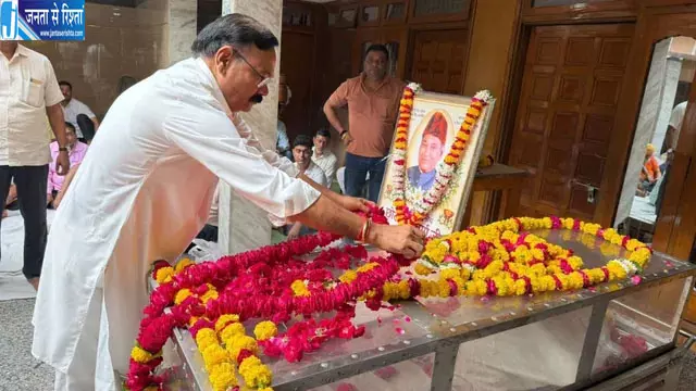 फतेहाबाद के विधायक छोटेलाल वर्मा को अंतिम विदाई देने उमड़ा जनसैलाब फतेहाबाद के विधायक छोटेलाल वर्मा को अंतिम विदाई देने उमड़ा जनसैलाब
