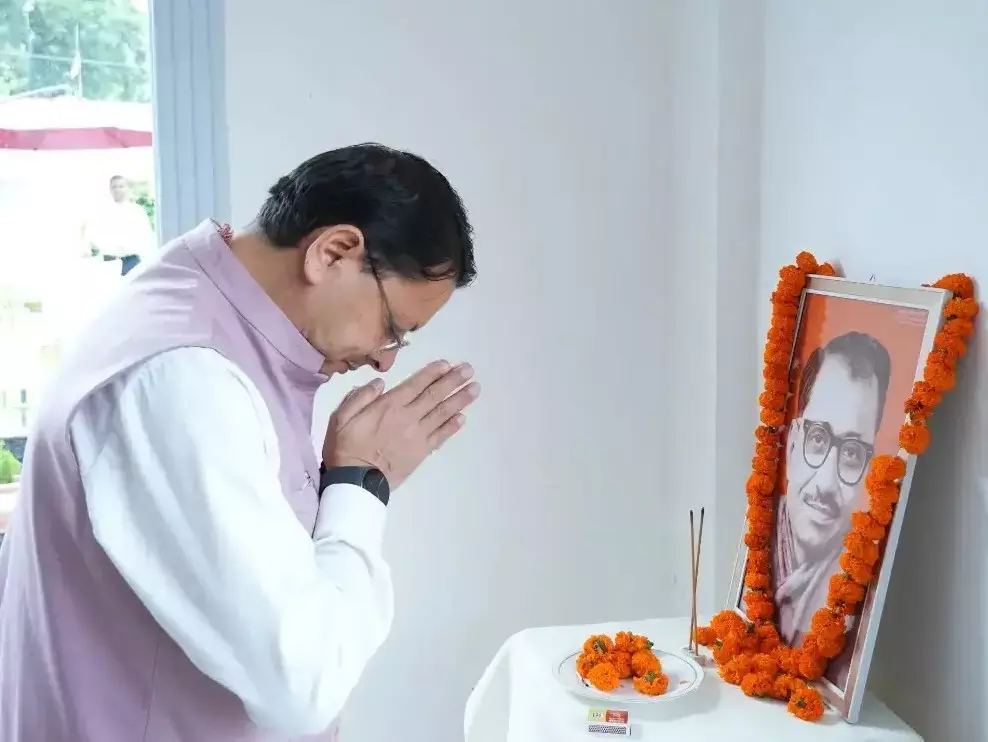 समग्र विकास का मार्ग अंत्योदय के विचार से होकर जाता है : धामी समग्र विकास का मार्ग अंत्योदय के विचार से होकर जाता है : धामी