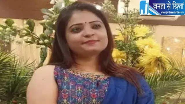 महिला होमगार्ड ने फांसी लगाकर दी जान, सास की शिकायत पर महिला समेत दो गिरफ्तार महिला होमगार्ड ने फांसी लगाकर दी जान, सास की शिकायत पर महिला समेत दो गिरफ्तार