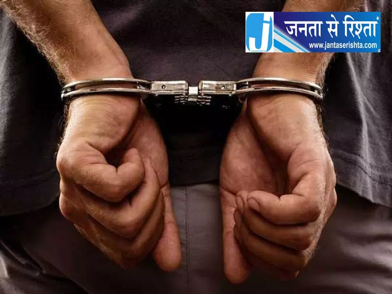 2022 में हरियाणा में फर्जी प्रमाणपत्र मामले में उत्तर प्रदेश का व्यक्ति गिरफ्तार 2022 में हरियाणा में फर्जी प्रमाणपत्र मामले में उत्तर प्रदेश का व्यक्ति गिरफ्तार