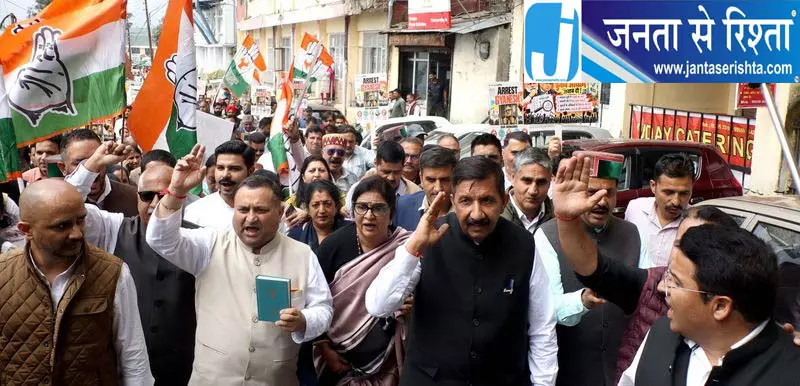मोदी-ज्ञानेश पर कांग्रेस का हमला मोदी-ज्ञानेश पर कांग्रेस का हमला