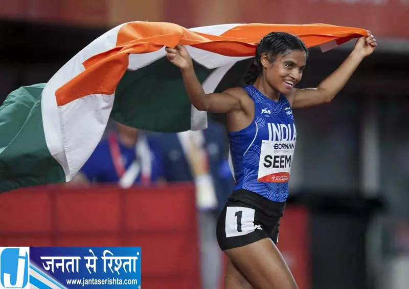 एशियाई खेलों को लेकर सीमा ने किया खुलासा एशियाई खेलों को लेकर सीमा ने किया खुलासा
