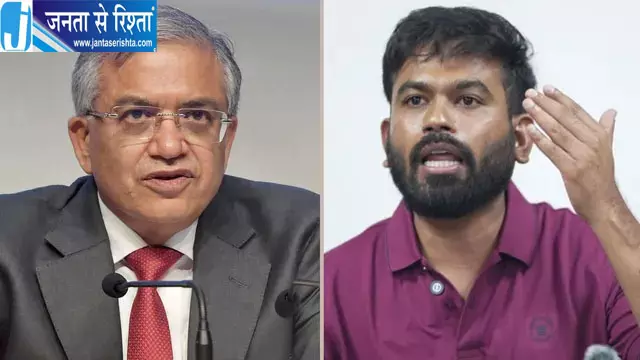 CEC ज्ञानेश कुमार को CJP का अल्टीमेटम, इस्तीफा नहीं दिया तो देशव्यापी आंदोलन का ऐलान CEC ज्ञानेश कुमार को CJP का अल्टीमेटम, इस्तीफा नहीं दिया तो देशव्यापी आंदोलन का ऐलान