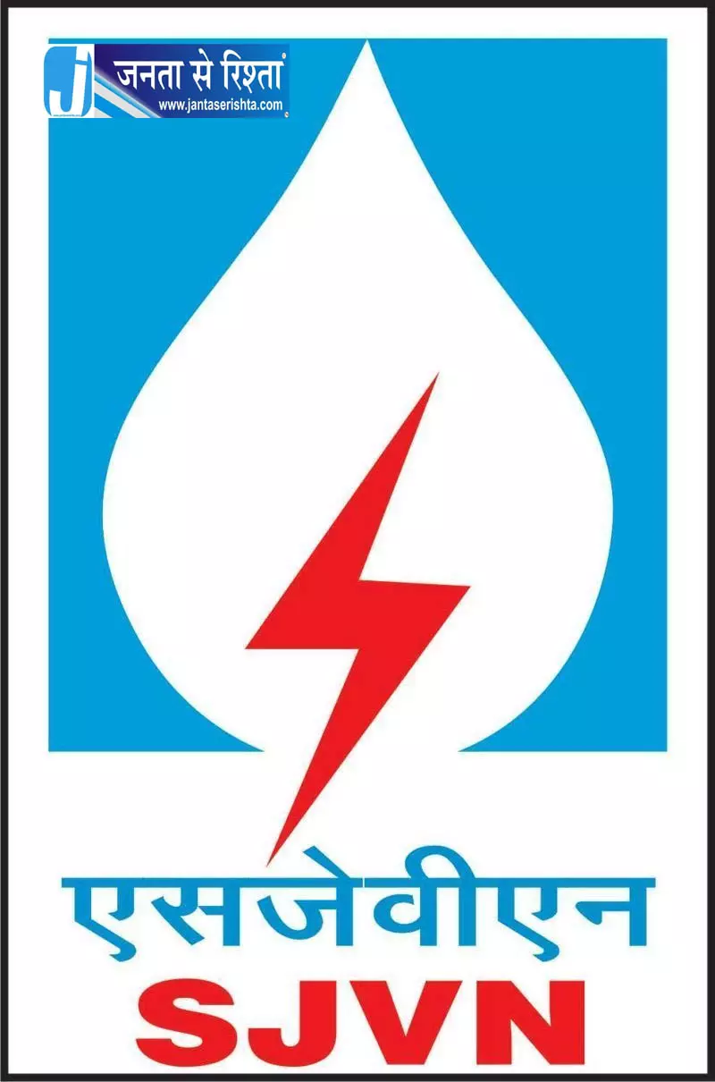 बायबैक योजना पर लागत का संकट बायबैक योजना पर लागत का संकट