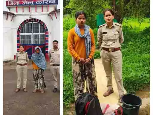 आबकारी टीम ने पिंकी को किया गिरफ्तार, 7.2 लीटर महुआ शराब जब्त आबकारी टीम ने पिंकी को किया गिरफ्तार, 7.2 लीटर महुआ शराब जब्त
