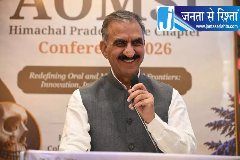 हिमाचल: MIS के तहत 8,000 मीट्रिक टन सेब की खरीद हिमाचल: MIS के तहत 8,000 मीट्रिक टन सेब की खरीद