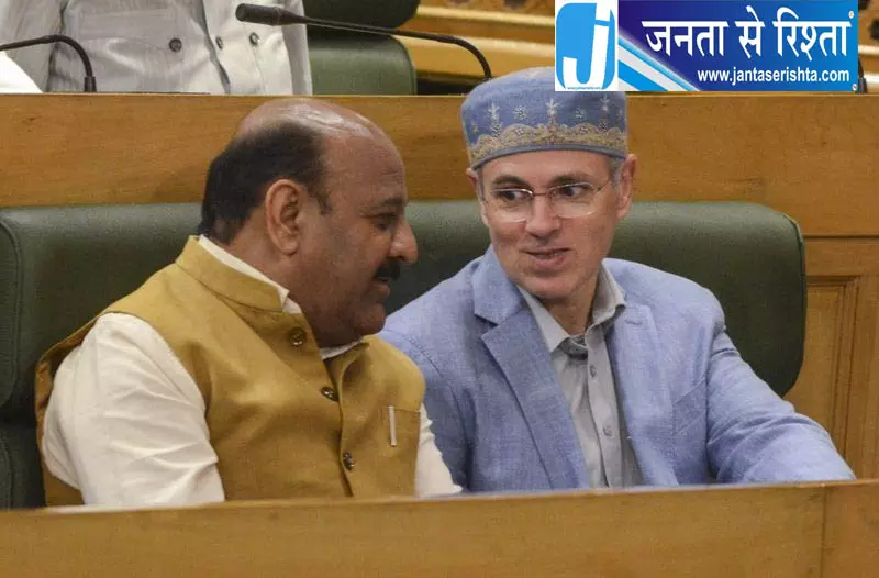 जम्मू-कश्मीर विधानसभा में हंगामा जम्मू-कश्मीर विधानसभा में हंगामा