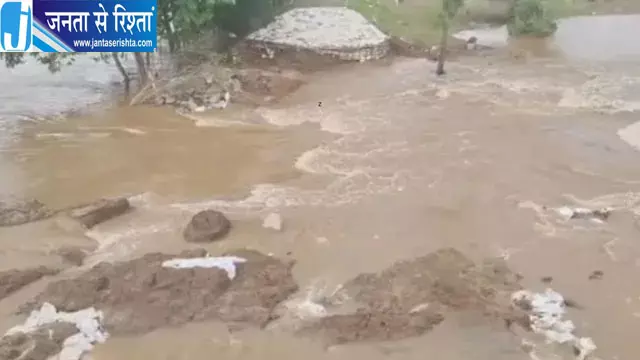 बैतरणी नदी में नौवीं बार बाढ़, कानी नदी का बांध टूटा दो पंचायतें जलमग्न बैतरणी नदी में नौवीं बार बाढ़, कानी नदी का बांध टूटा दो पंचायतें जलमग्न