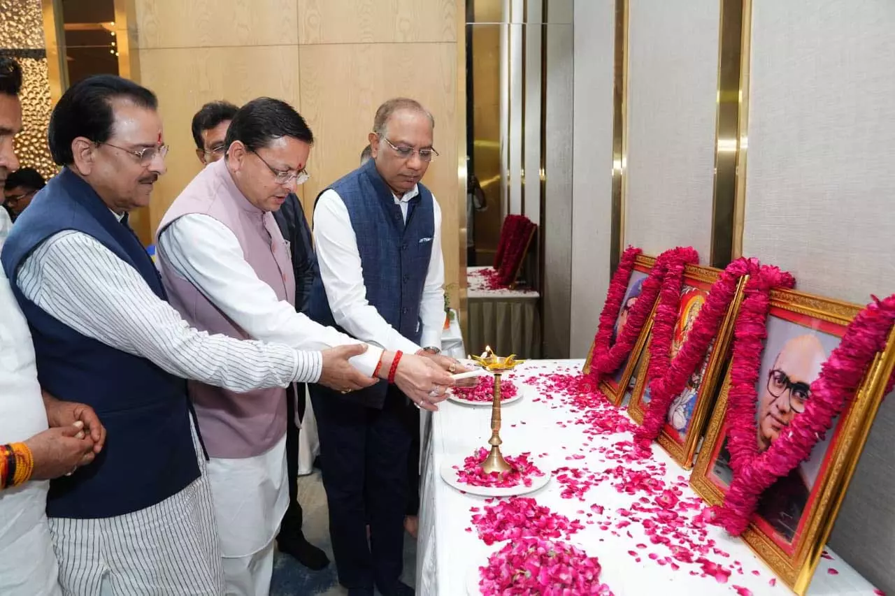 विकास और पर्यावरण के बीच संतुलन के साथ उत्तराखण्ड को आगे बढ़ाना हमारी प्राथमिकता: मुख्यमंत्री धामी विकास और पर्यावरण के बीच संतुलन के साथ उत्तराखण्ड को आगे बढ़ाना हमारी प्राथमिकता: मुख्यमंत्री धामी