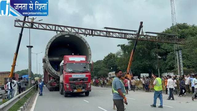 308 पहियों पर बनारस पहुंचेगा 200 टन का वैक्यूम बॉयलर, रास्ता बनाने में जुटे कई विभाग 308 पहियों पर बनारस पहुंचेगा 200 टन का वैक्यूम बॉयलर, रास्ता बनाने में जुटे कई विभाग