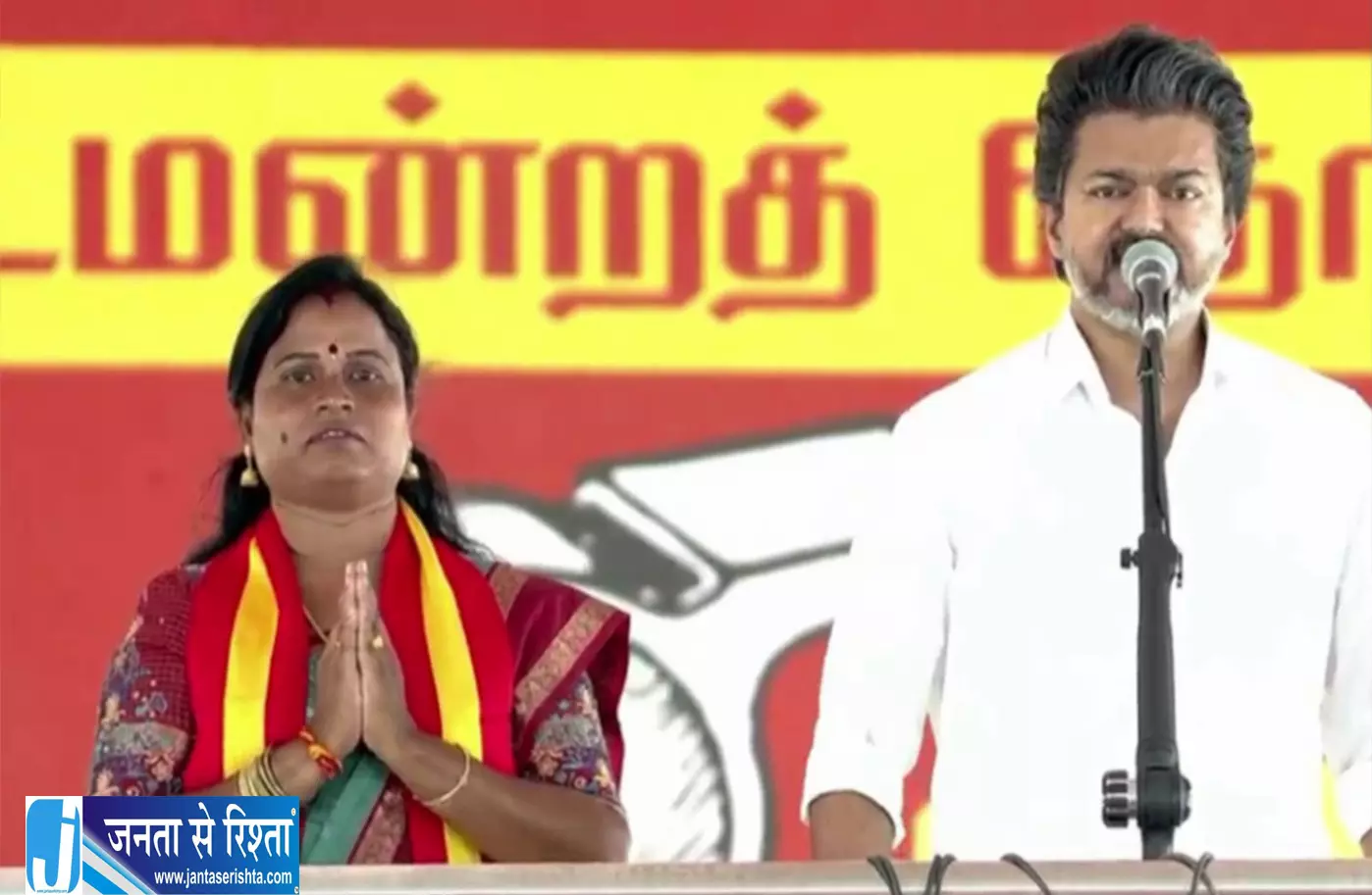 मदुरंतकम में गरजे CM विजय भ्रष्टाचार के मुद्दे पर DMK को घेरा मदुरंतकम में गरजे CM विजय भ्रष्टाचार के मुद्दे पर DMK को घेरा