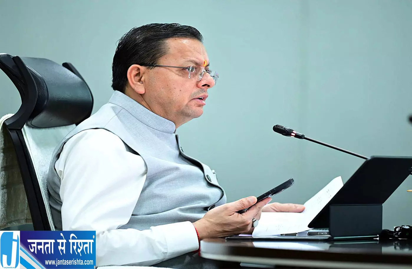 उत्तराखंड में फिर बिगड़ेगा मौसम आपदा प्रबंधन विभाग हाई अलर्ट पर उत्तराखंड में फिर बिगड़ेगा मौसम आपदा प्रबंधन विभाग हाई अलर्ट पर
