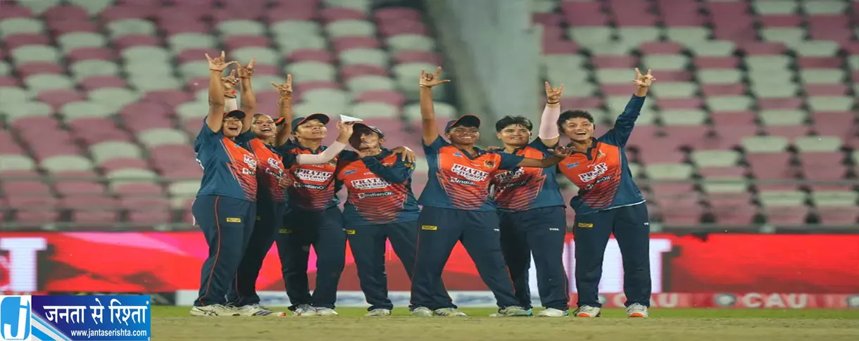 देहरादून वॉरियर्स बनी महिला UPL 2026 की चैंपियन मसूरी क्वींस को हराया देहरादून वॉरियर्स बनी महिला UPL 2026 की चैंपियन मसूरी क्वींस को हराया