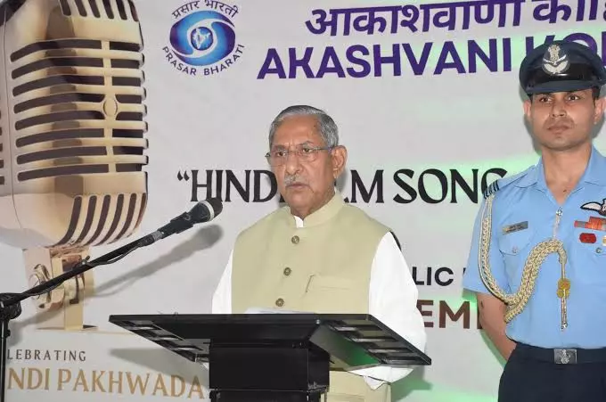 भाषाई विविधता भारत की सबसे बड़ी ताकत है: हिंदी पखवाड़ा में राज्यपाल भाषाई विविधता भारत की सबसे बड़ी ताकत है: हिंदी पखवाड़ा में राज्यपाल