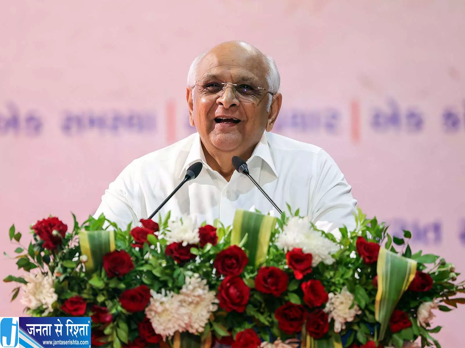 भावनगर में उद्योग जगत से मिले CM भूपेंद्र पटेल सरल नियमों की बताई जरूरत भावनगर में उद्योग जगत से मिले CM भूपेंद्र पटेल सरल नियमों की बताई जरूरत