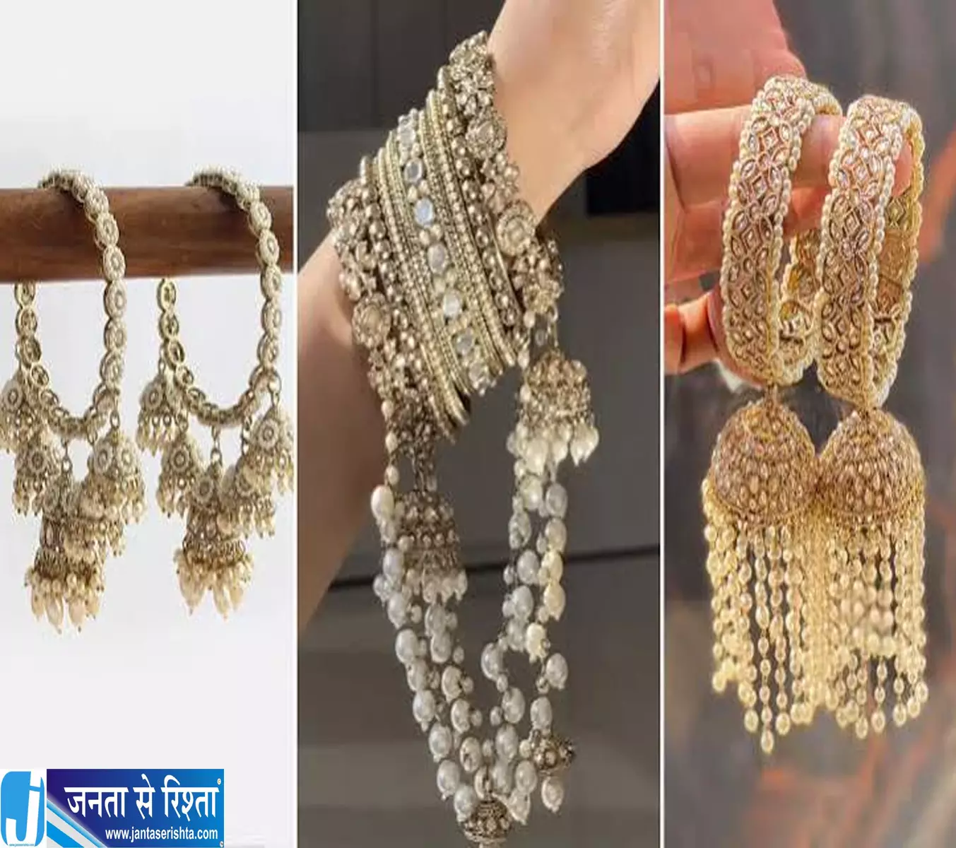 हाथों की खूबसूरती बढ़ाएंगे ये लटकन वाले कड़े देखें डिजाइन हाथों की खूबसूरती बढ़ाएंगे ये लटकन वाले कड़े देखें डिजाइन