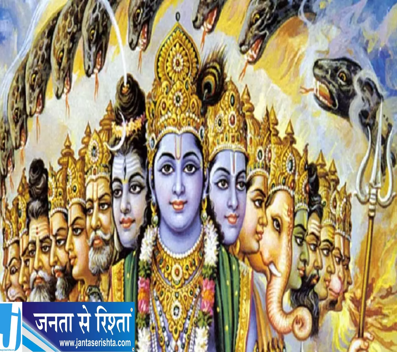 राजा पृथु से जुड़ी है भाद्रपद पूर्णिमा व्रत की कथा जानें महत्व राजा पृथु से जुड़ी है भाद्रपद पूर्णिमा व्रत की कथा जानें महत्व