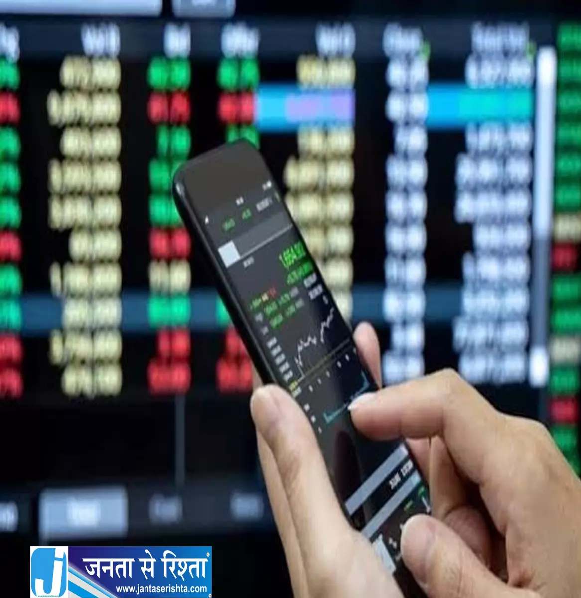 निवेशकों की नजर में आया यह स्टॉक 4 दिन से लगातार अपर सर्किट निवेशकों की नजर में आया यह स्टॉक 4 दिन से लगातार अपर सर्किट