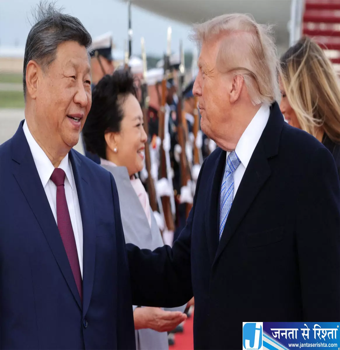 ट्रंप शी की व्हाइट हाउस में मुलाकात AI पर सहयोग बढ़ाने की हुई बात ट्रंप शी की व्हाइट हाउस में मुलाकात AI पर सहयोग बढ़ाने की हुई बात