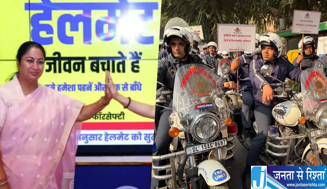 सड़क सुरक्षा में दिल्ली की पहल को वैश्विक पहचानकेप टाउन में सम्मान सड़क सुरक्षा में दिल्ली की पहल को वैश्विक पहचानकेप टाउन में सम्मान