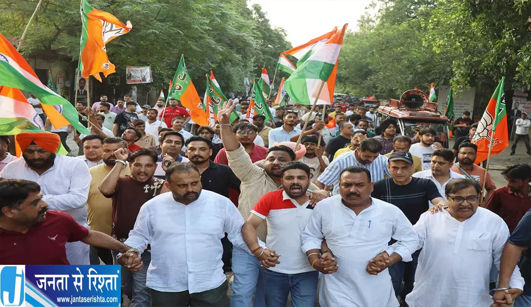 नागांव उपचुनाव में BJYM का मेगा प्लान युवाओं तक पहुंचने के लिए 1800 बैठकें नागांव उपचुनाव में BJYM का मेगा प्लान युवाओं तक पहुंचने के लिए 1800 बैठकें