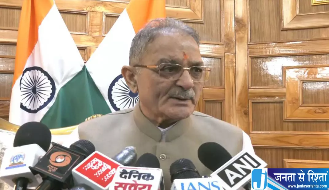 आत्मनिर्भरता का मतलब दुनिया से अलग होना नहीं राज्यपाल कविंदर गुप्ता आत्मनिर्भरता का मतलब दुनिया से अलग होना नहीं राज्यपाल कविंदर गुप्ता