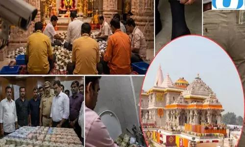 नोटों की गड्डियों से भरा बाथरूम, कर्मचारी के वीडियो ने मचाई सनसनी नोटों की गड्डियों से भरा बाथरूम, कर्मचारी के वीडियो ने मचाई सनसनी