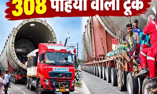 सड़क पर निकला 308 पहियों का महाकाय ट्रक, रास्ता बनाने में जुटा NHAI