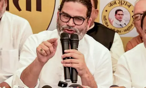 बिहार के बाद दिल्ली में विस्तार की तैयारी, जन सुराज बनाएगी स्टीयरिंग कमेटी बिहार के बाद दिल्ली में विस्तार की तैयारी, जन सुराज बनाएगी स्टीयरिंग कमेटी
