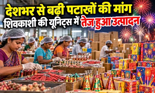 देशभर से बढ़ी पटाखों की मांग, शिवकाशी की यूनिट्स में तेज हुआ उत्पादन