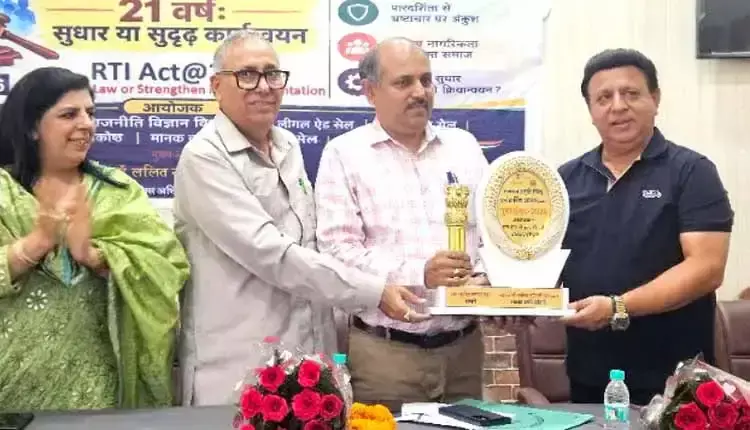 व्यक्तिगत हित और जनहित दोनों में उपयोगी है आरटीआई : डॉ. मिश्र
