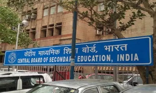 नौकरशाही फेरबदल में CBSE अध्यक्ष बदले नौकरशाही फेरबदल में CBSE अध्यक्ष बदले