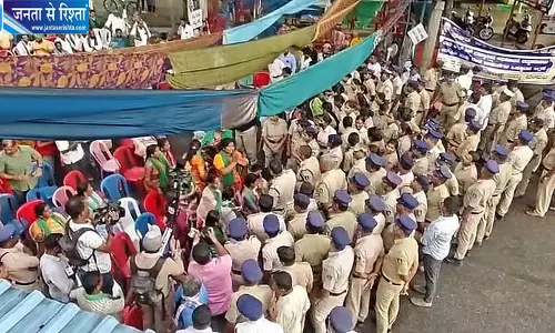 बिदादी टाउनशिप के खिलाफ किसानों का प्रदर्शन बिदादी टाउनशिप के खिलाफ किसानों का प्रदर्शन