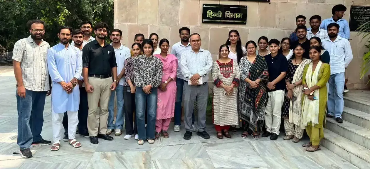 हिंदी शब्दों से आगे एक मनोवैज्ञानिक अनुभव : प्रो. बहमनी हिंदी शब्दों से आगे एक मनोवैज्ञानिक अनुभव : प्रो. बहमनी