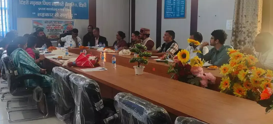 बैंक के बड़े बकायेदारों को एक माह में भुगतान का निर्देश