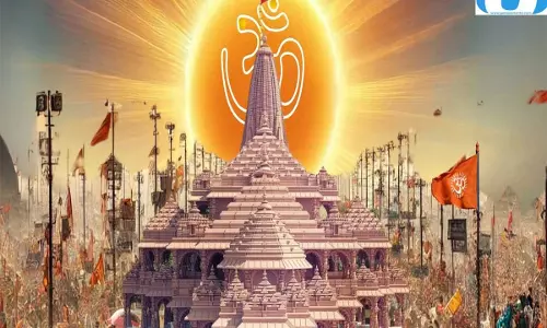 राम मंदिर पर विशेष रेडियो कार्यक्रम का आज होगा प्रसारण