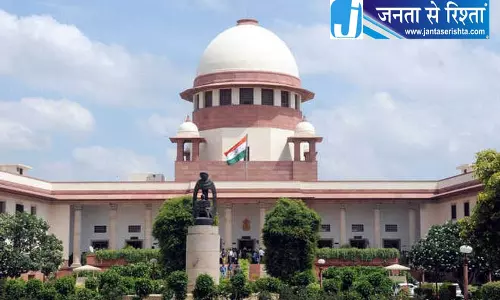 Delhi सुप्रीम कोर्ट में हिंदी की मांग वाली याचिका खारिज Delhi सुप्रीम कोर्ट में हिंदी की मांग वाली याचिका खारिज